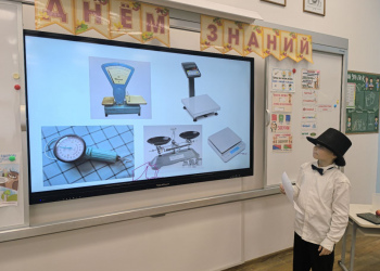 Фото 4 к новости В Нижегородской области подвели итоги просветительского проекта — II Метрологической недели